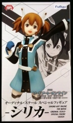 FuRyu Ordinal Scale Special Figure Shirika Shirika