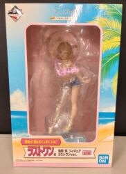 Bandai Spirits Ichiban Kuji Cuckoo's Fiancee 4th Series : I'll never forget this summer! Last One Prize Umino Yuki Last One ver. Figure