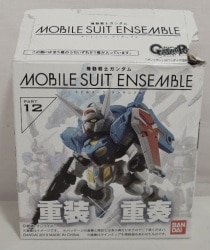 Bandai MOBILE SUIT ENSEMBLE 12 FA Gundam Unit 7