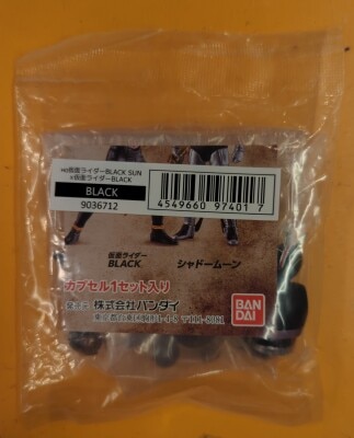 Bandai Namco HG series /Online version Kamen Rider Black SUN× Kamen Rider Black Kamen Rider Black รูปภาพ 1