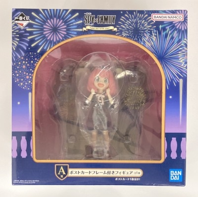 Bandai Spirits Ichiban Kuji SPY×FAMILY Take me with you! A-Prize Figure with postcard Frame