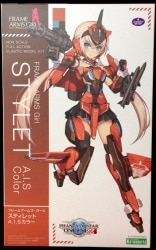 コトブキヤ フレームアームズ・ガール スティレット A.I.Sカラー/配布特典ダガン付