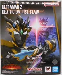 BANDAI NAMCO SHFiguarts Ultraman z Deathcium Riseclaw