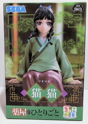 Sega Choconose Premium Figure Kusuriya no Hitorigoto (The Apothecary Diaries) Neko Neko