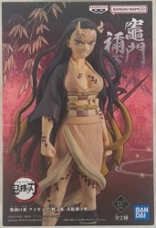 Bandai Spirits Figure Kizuna no Sou Nijuu Shichi no Kata Nezuko Kamado (Demonic Progression/Sepia Color)