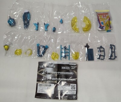 Bandai Sodo GP Edition/Gachapon version 2/Gotchard Super Gotchard Cross U4X รูปภาพ 1