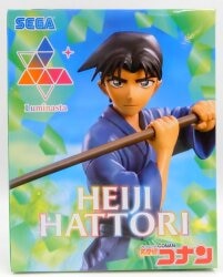 Sega Luminasta Detective Conan (Case Closed) b Harley Hartwell (Heiji Hattori) image 1
