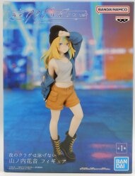 Bandai Spirits Figure Jellyfish Can't Swim at Night Kanon Yamanouchi