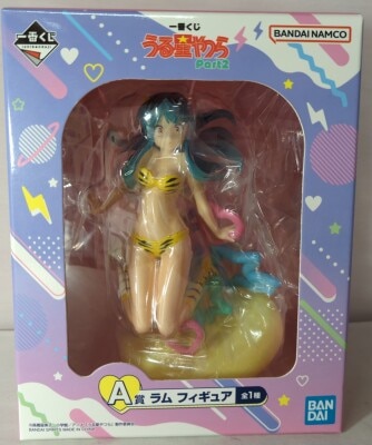 Bandai Spirits Ichiban Kuji Urusei Yatsura Part 2 A-Prize Ram Figure