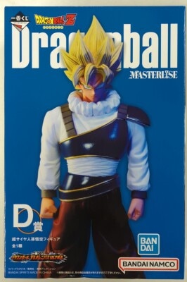 Bandai Spirits Ichiban Kuji Dragon Ball VS Omnibus ULTRA D Prize Super Saiyan Son Goku Figure MASTERLISE Bild 1