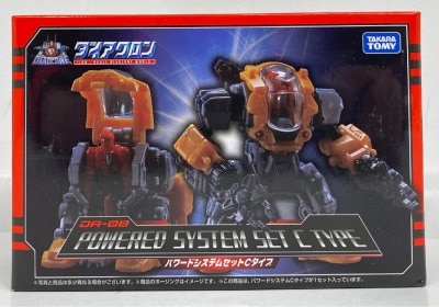 Takara Tomy Powered System set C Type DA08 รูปภาพ 1