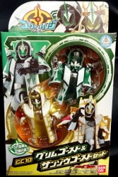 Bandai Ghost Change series Kamen Rider Ghost Grimm Ghost and Sanzo Ghost set GC10 gambar 1