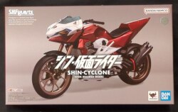 BANDAI SPIRITS SHFiguarts Shin Kamen Rider Shin Cyclone (Shin Kamen Rider)