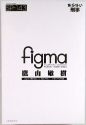 TOMYTEC figma Abunai Deka Toshiki Takayama SP-143 รูปภาพ 1