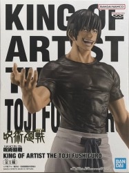 Bandai Spirits KING OF ARTIST THE TOJI FUSHIGURO Jouji Fushiguro