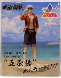 Sega Luminasta Satoru Gojou Welcome!!!