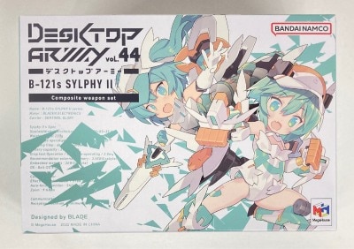 MegaHouse Desktop Army Silphy II Composite Weapon Set B121s