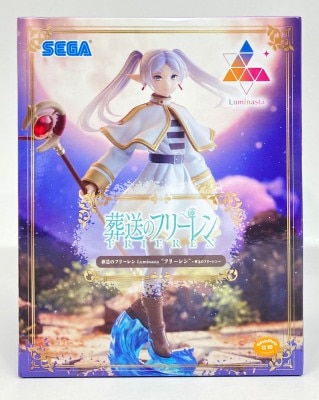 Luminasta Frieren: Beyond Journey's End Frieren