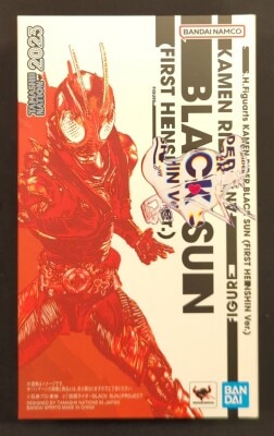 Bandai Spirits SHFiguarts Kamen Rider Black Kamen Rider BLACK SUN Kamen Rider Black SUN (First Henshin Ver.) imagen 1
