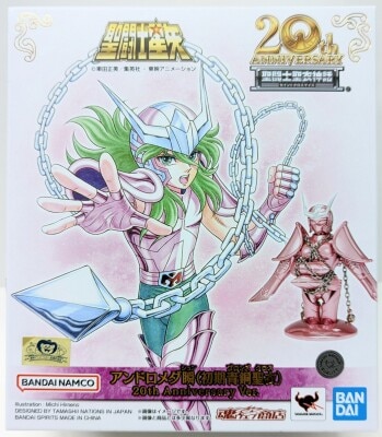BANDAINAMCO/BANDAISPIRITS Saint Seiya Myth Cloth Masami Kurumada Andromeda Shun (First Bronze Cloth)20th Anniversary Ver. imagen 1
