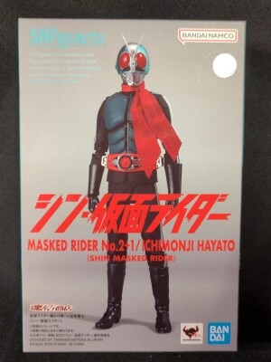 Bandai Spirits SHFiguarts Shin Kamen Rider Kamen Rider No. 2 + 1 / Hayato Ichimonji (Shin Kamen Rider ) image 1
