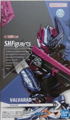BANDAI SPIRITS SHFiguarts Kamen Rider Gotchard Valvarad