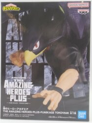 Bandai Spirits THE AMAZING HEROES-PLUS- FUMIKAGE TOKOYAMI Tokoyami Fumikage 图片 1