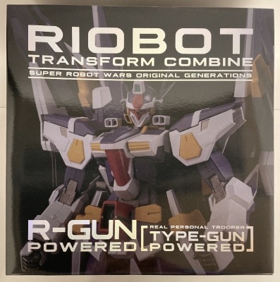 Sentinel R-GUN POWERED/TYPE-GUN POWERED image 1