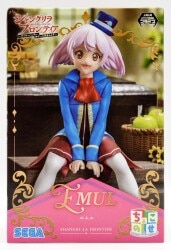 Sega Choconose Premium Figure Shangri-La Frontier Emuru image 1