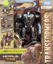 Takara Tomy Beast Awakening Awakening Optimus Primal