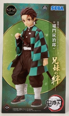 Sega SPM/Super Premium Figure Tanjiro Kamado-Brother and Sister Bond-