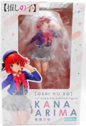 Kotobukiya Kana Arima 画像 1