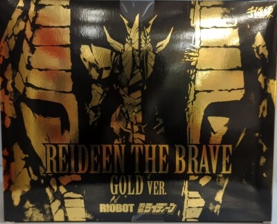 Sentinel RIOBOT Raideen Gold ver. imagen 1