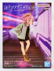 Bandai Spirits Figure Jellyfish Can't Swim at Night Watase Kiwi รูปภาพ 1