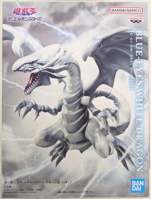 Bandai Spirits Figure Yu Gi Oh! Duel Masters Blue-Eyes White Dragon gambar 1