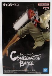 Bandai Spirits Combination Battle Chain Saw Man image 1