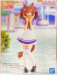 Bandai Spirits Figure Uma Musume Pretty Derby Smart Falcon 2649123