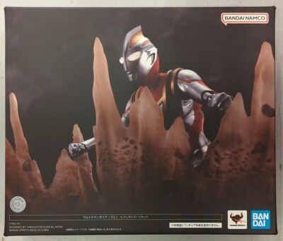 Bandai SHFiguarts True Bone Carving Ultraman Gaia (V2) Effect parts set