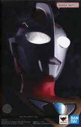 Bandai SH Figuarts Shinkocchou Seihou Ultraman Gaia (V2)