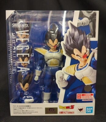 BANDAI SPIRITS SHFiguarts Vegeta -24000 Battle Power-