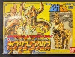 Bandai Gold Cloth/Saint Cloth Taikei Masami Kurumada Capricorn Cloth image 1