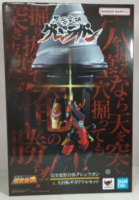 Bandai Soul of Chogokin Kanzen Henkei Gurren Lagann& Giant Rotating Giga Drill Set GX107 hình ảnh 1