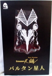 threezero threezeroX Ryu Oyama Alien Baltan Finished Product