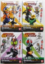 Bandai 66 action / Kamen Rider Series Complete 4 Type Set 66 action / Kamen Rider hình ảnh 1