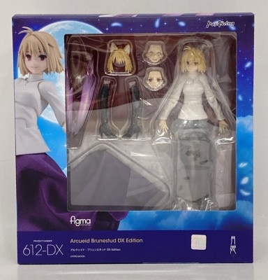 Max Factory Figma Arcueid Brunestud DX Edition 612-DX