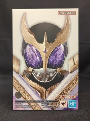 BANDAI SPIRITS SHFiguarts Shinkocchou Seihou Kamen Rider Kuuga Kamen Rider Kuuga Rising Titan imagen 1