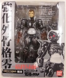 Bandai SH Figuarts Kakugo no Susumu: Exoskeleton Zero Final Phase (No additional base stand