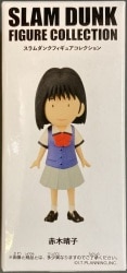 Toei SLAM DUNK FIGURE COLLECTION Haruko Akagi hình ảnh 1