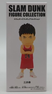 Toei SLAM DUNK FIGURE COLLECTION Hisashi Mitsui