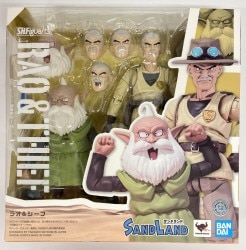 BANDAI SPIRITS SHFiguarts Lao and Thief Bild 1